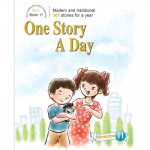 Book 11 for November