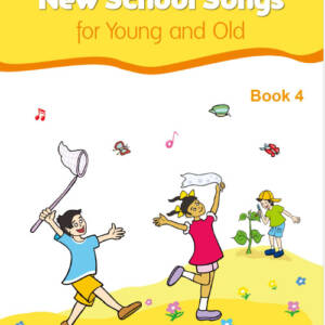 New School Songs Book Vol 4