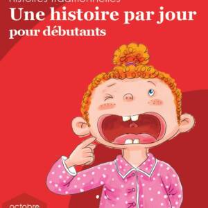 Une histoire par jour pour débutants, livre 10 pour octobre | Book 10 for October