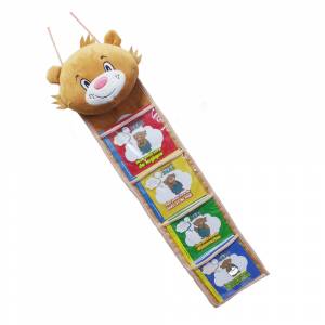 My Little Book, wall mount [FR]