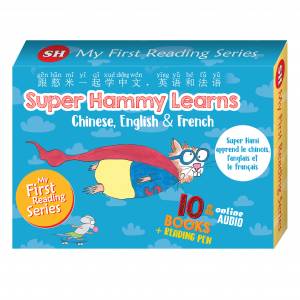 Super Hammy Learns Chinese, English and French
