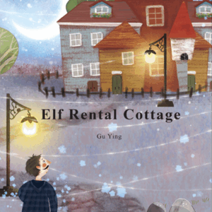 Elf Rental Cottage