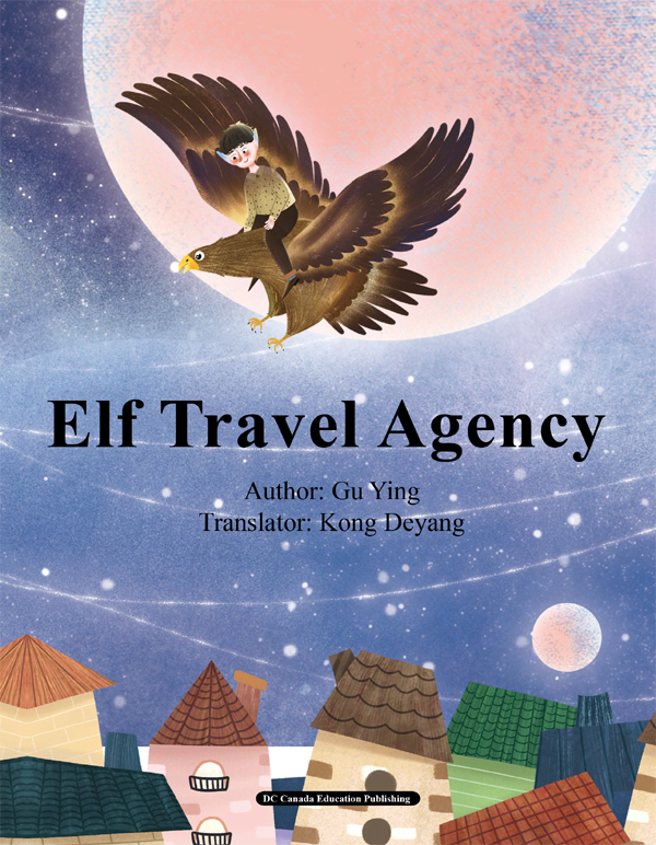 Elf Travel Agency
